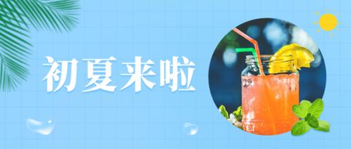 贝利云 正确的方向努力奋斗企业管理开发app云服务器